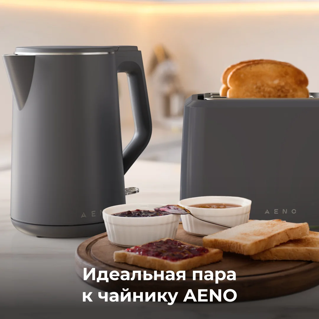 Тостер Aeno ATS0001G черный купить,15990