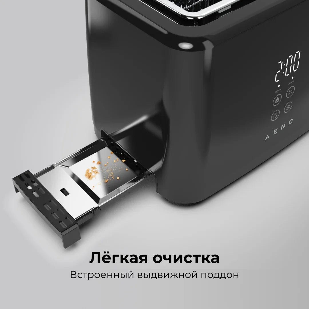 Тостер Aeno ATS0002B черный купить,17990