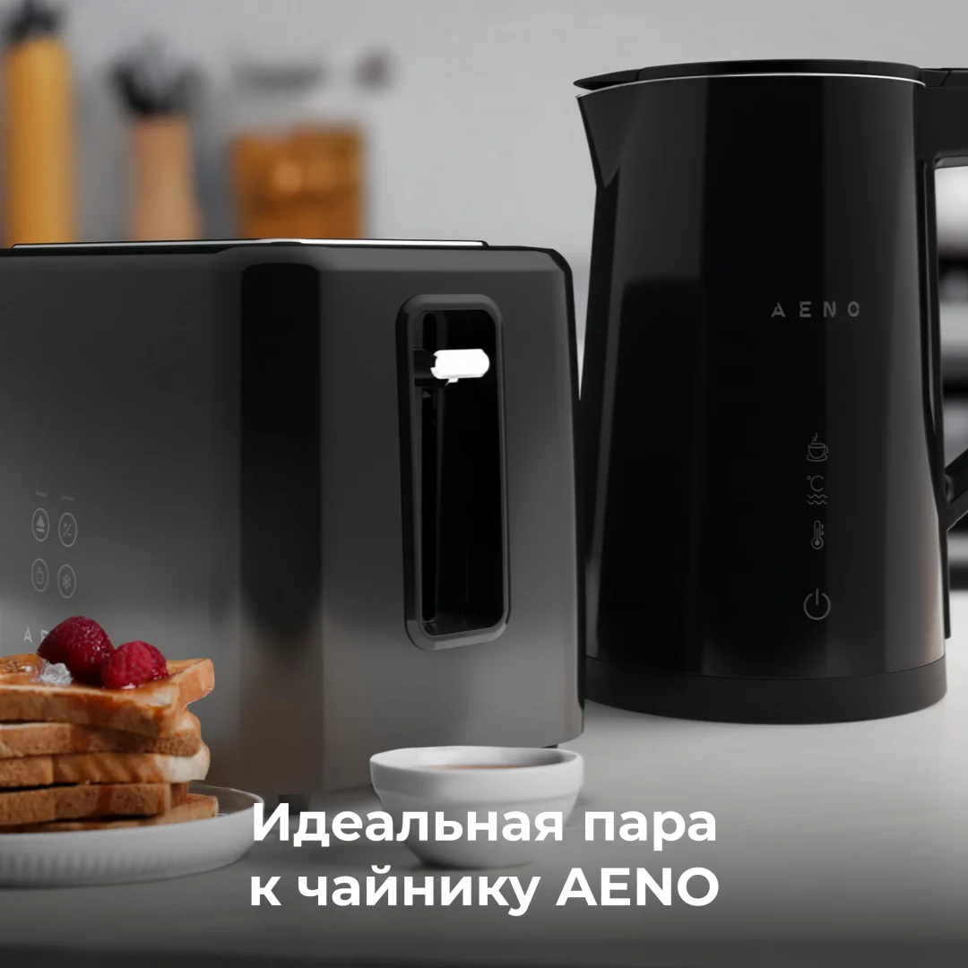 Тостер Aeno ATS0002B черный купить,17990
