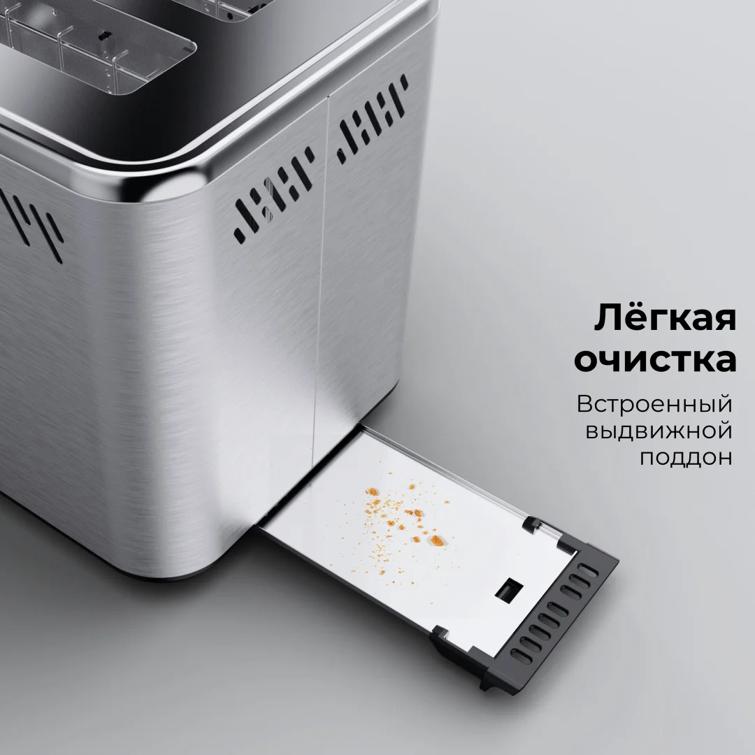 Тостер Aeno ATS0003 серебристый купить,19990
