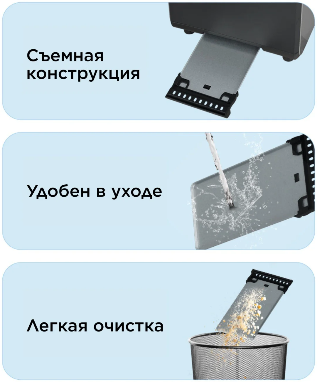 Тостер Midea MT-RS2L17W2 стальной купить,39990