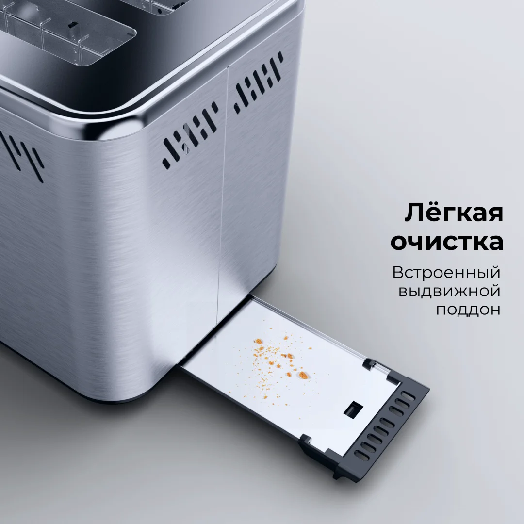 Тостер Aeno ATS0004 серебристый купить,21990