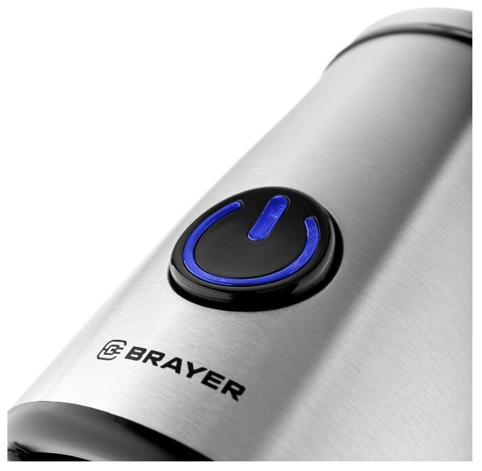 Кофемолка Brayer BR1184 серебристая