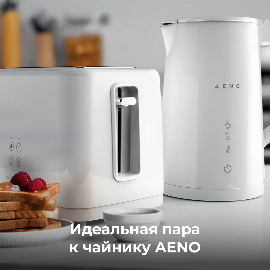 Тостер Aeno ATS0002W белый купить,17990