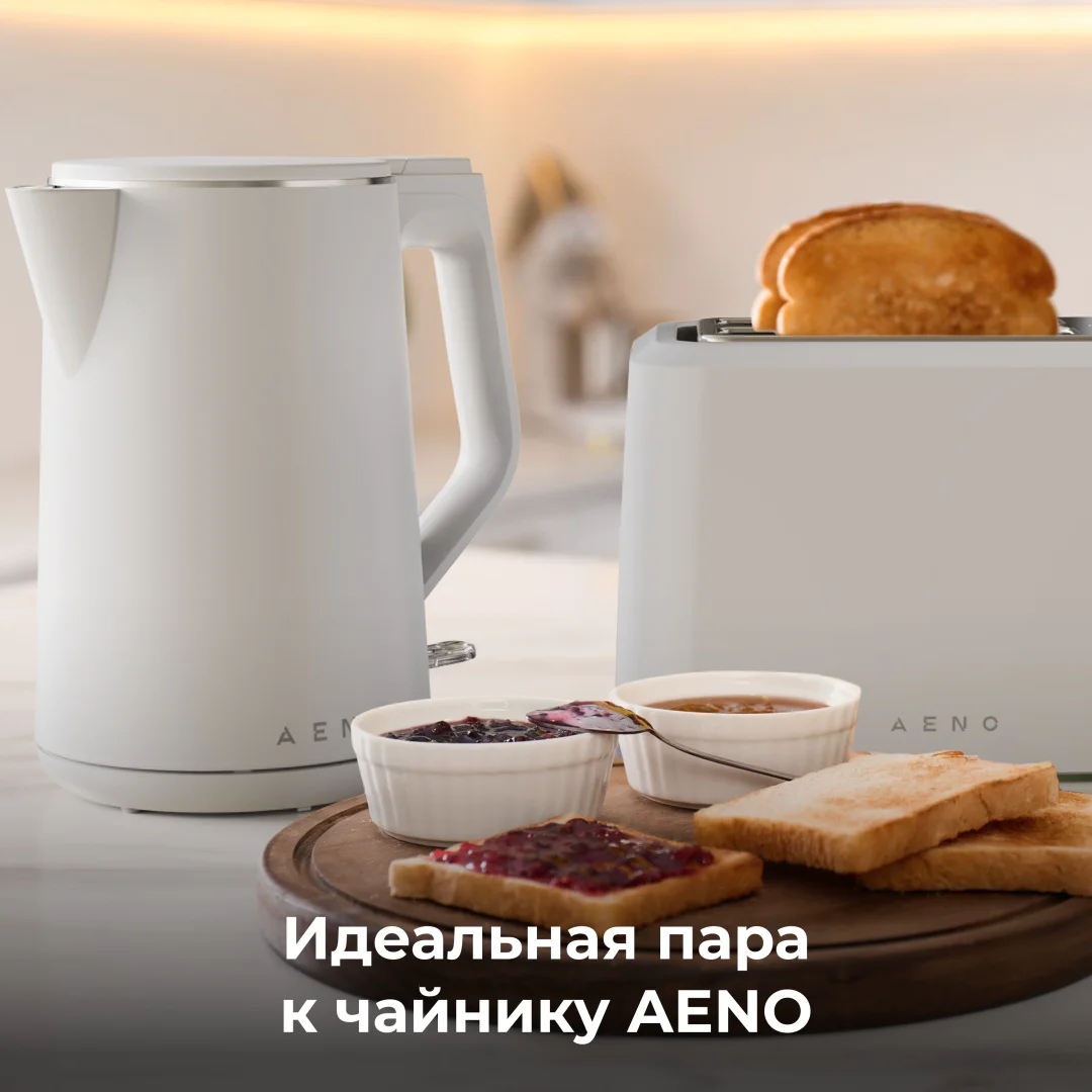 Тостер Aeno ATS0001W белый купить,15990