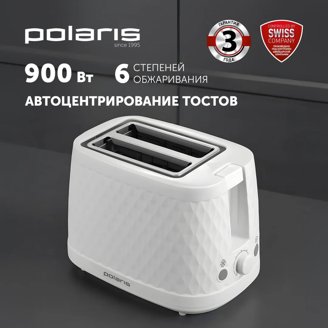 Тостер Polaris PET 0733A белый