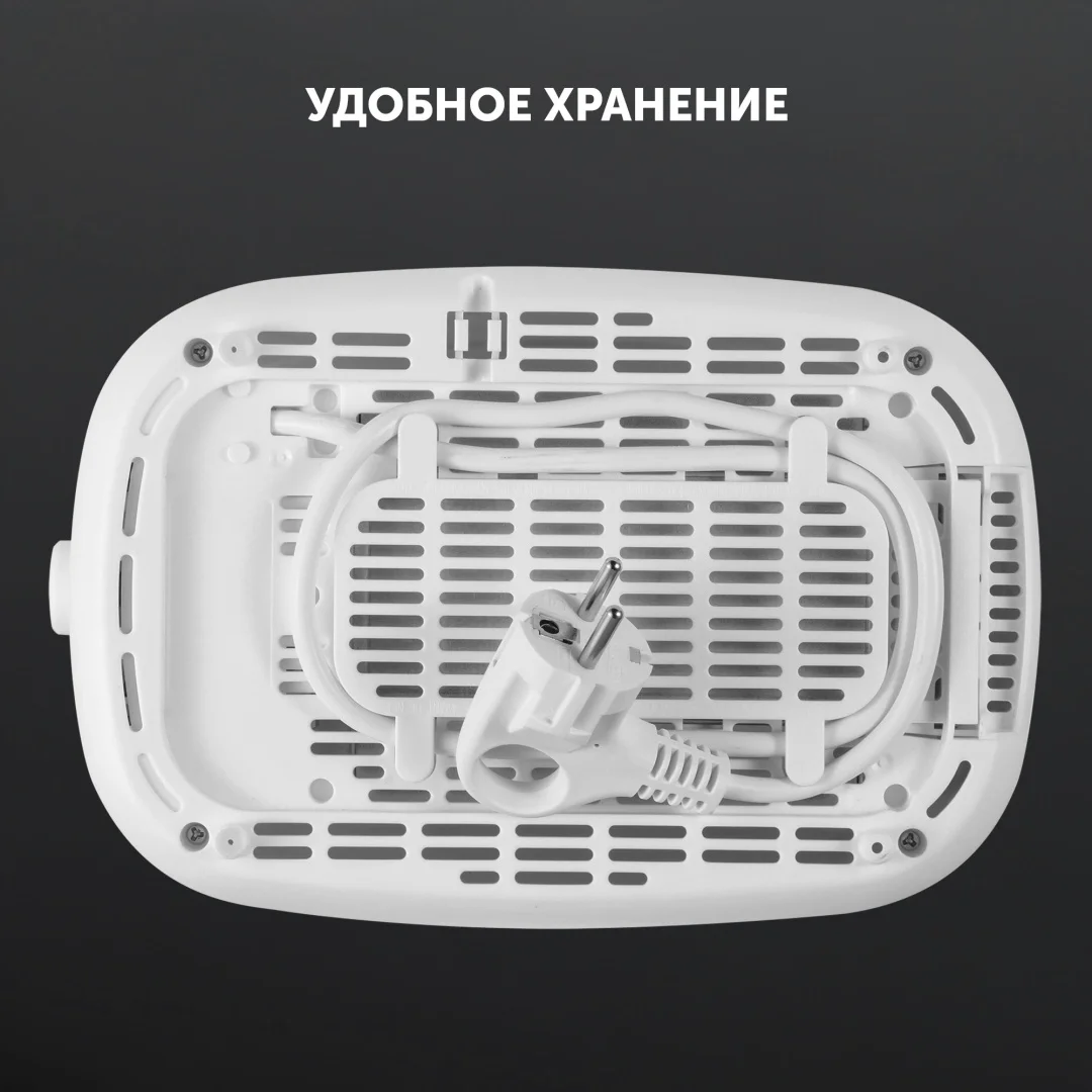 Тостер Polaris PET 0733A белый