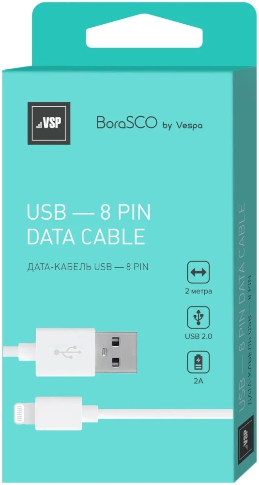 Кабель VSP 21972 USB - 8 pin 2м белый купить,NaN