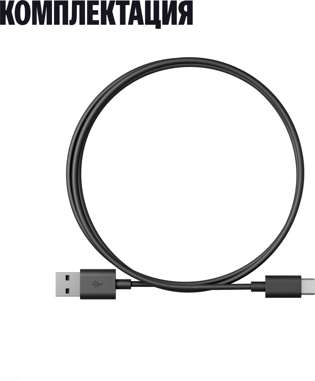 Умный пульт Яндекс YNDX-00572