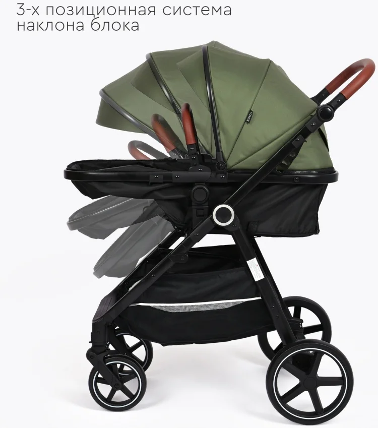 Коляска-трансформер Tomix Bonny Dark Olive купить,0