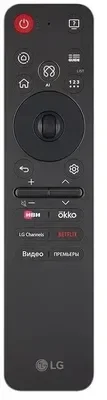 Телевизор LG 55" OLED55G5RLA OLED 4K UHD Black купить,0
