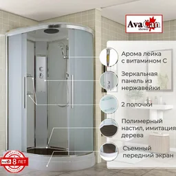 Душевая кабина AvaCan EM2812L 120x80x220см