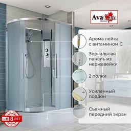 Душевая кабина AvaCan EM3812RN 120x80x208см
