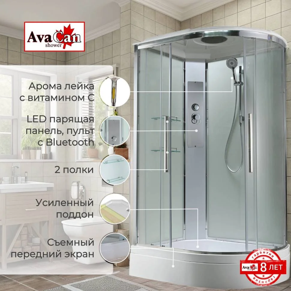 Душевая кабина AvaCan EM3812LT 120x80x220см