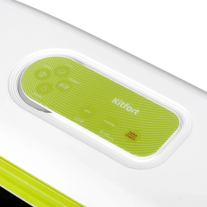 Вакууматор Kitfort KT-1511-2 White Light green