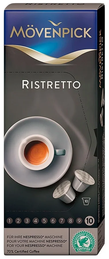 Капсулы для кофемашины Nespresso Movenpick Ristretto 10шт