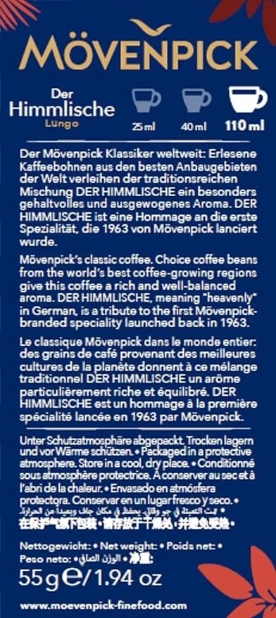 Капсулы для кофемашины Nespresso Movenpick Der Himmlische Green Cap 10шт купить,4290