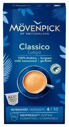 Капсулы для кофемашины Nespresso Movenpick Lungo Classico 10шт купить,4290