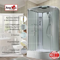 Душевая кабина AvaCan EM3812LT 120x80x220см