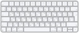 Клавиатура Apple Magic Keyboard - Russian MXCL3RS/A белая