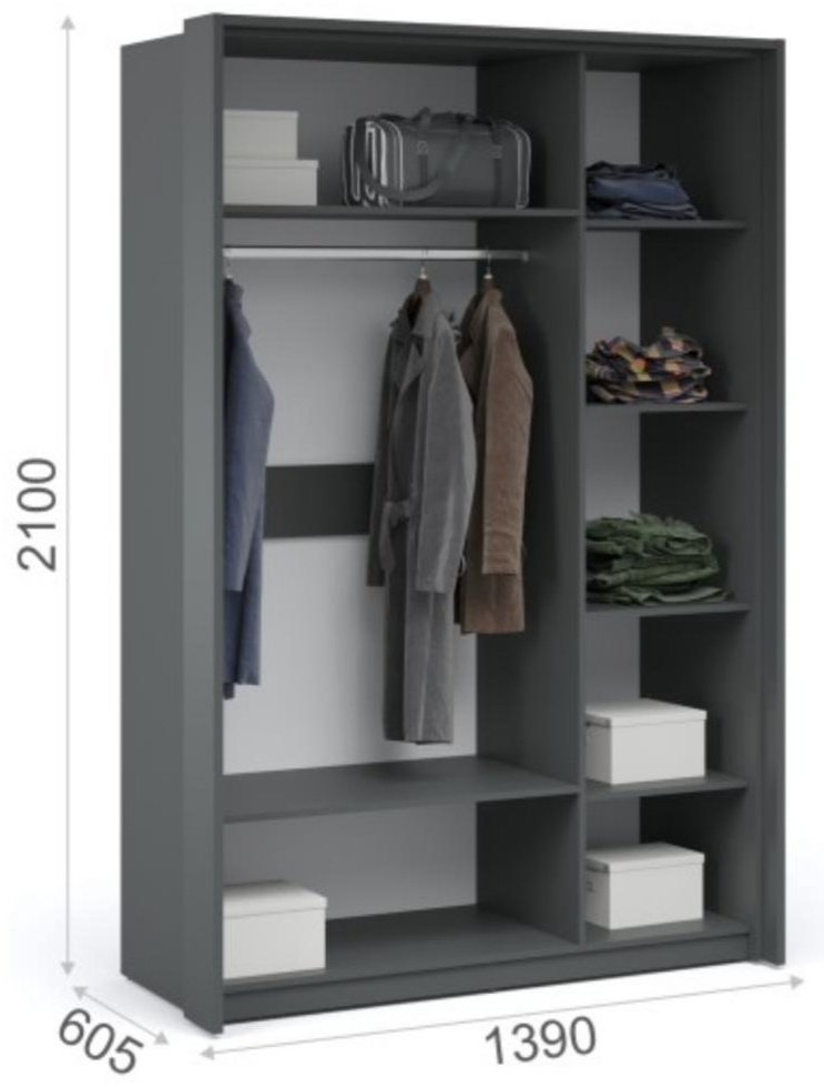 Гарнитур IMPERIAL Мишель ЛДСП 160х200 см купить,NaN