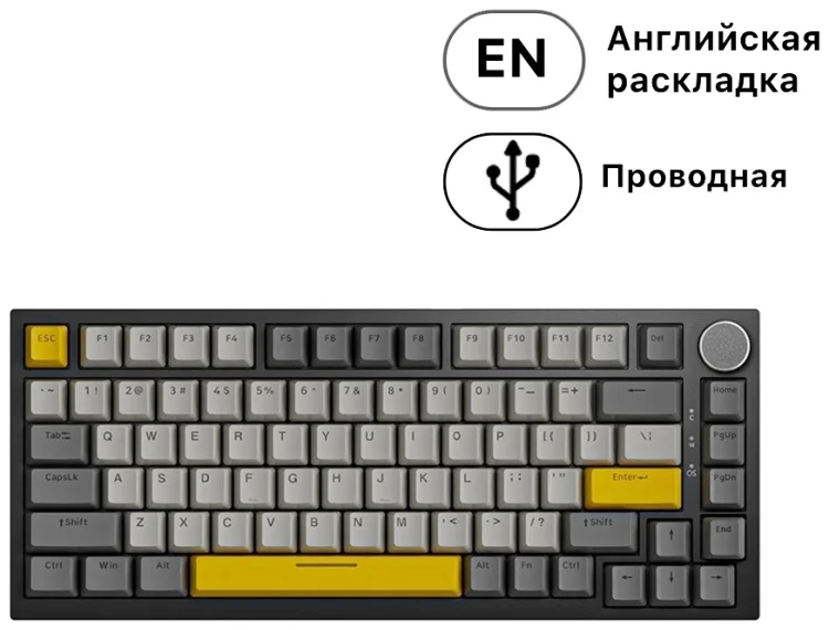 Клавиатура Ajazz AK820 GWY серая