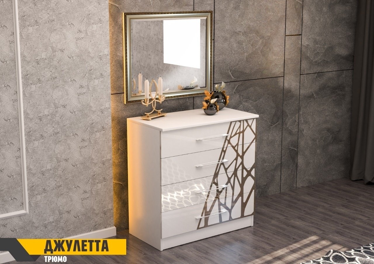 Гарнитур Джульетта 4Д белый купить,NaN