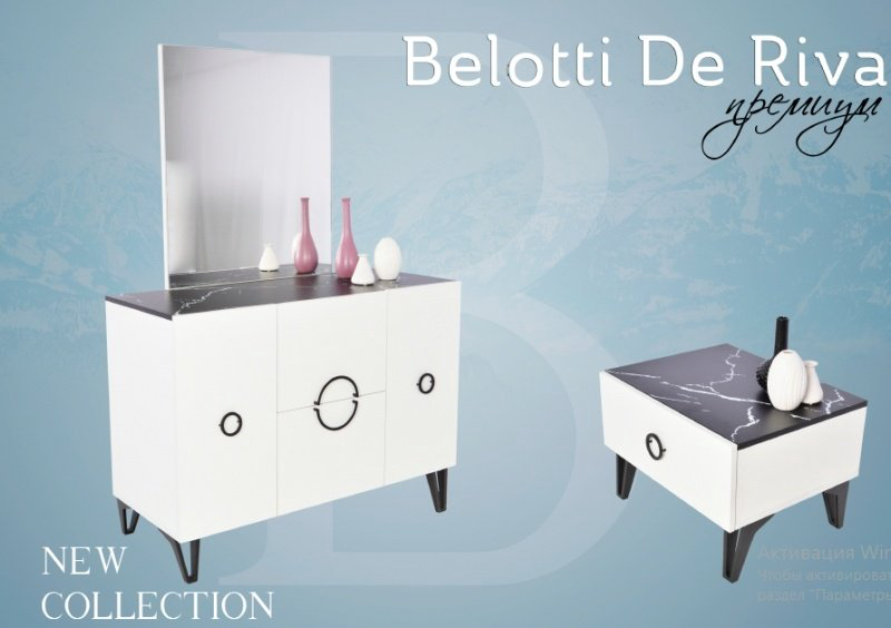 Гарнитур Лидер Belloti De Riva 180х200см черно-белый купить,NaN