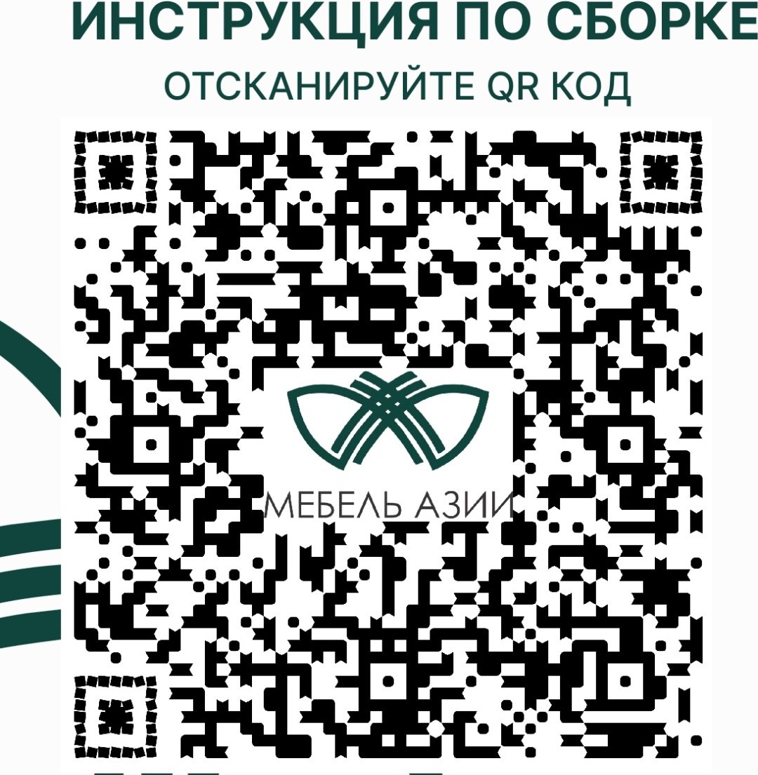 Распашной шкаф Мебель Азии Медина 2Д, 120.2x221.6х60 см, белый купить,0