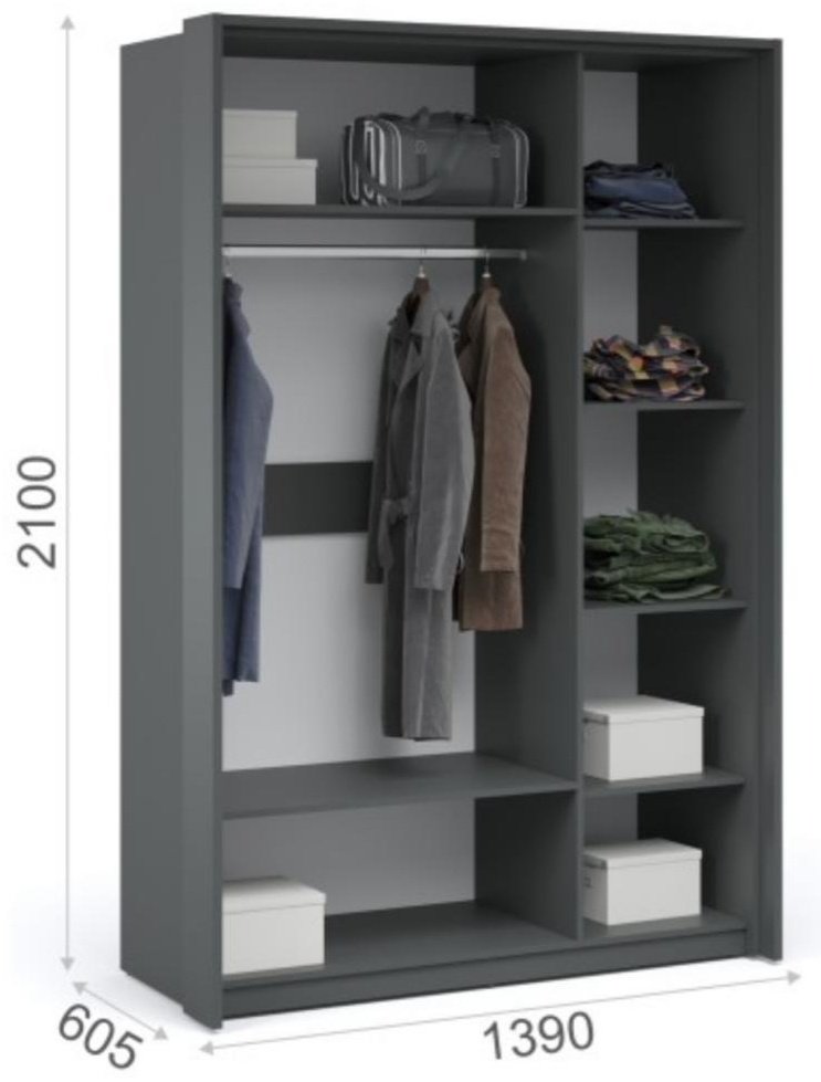 Распашной шкаф Imperial Мишель 139x210х60.5см серый купить,NaN