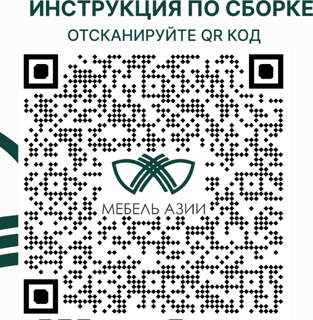 Распашной шкаф Мебель Азии Вавилон, 50.2x200х40 см, серый купить,0