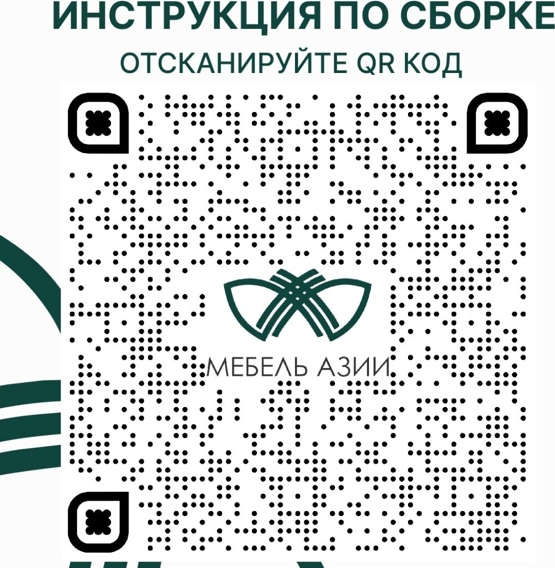 Кровать Мебель Азии Гармони 17456 120x200см с матрасом белая купить,NaN