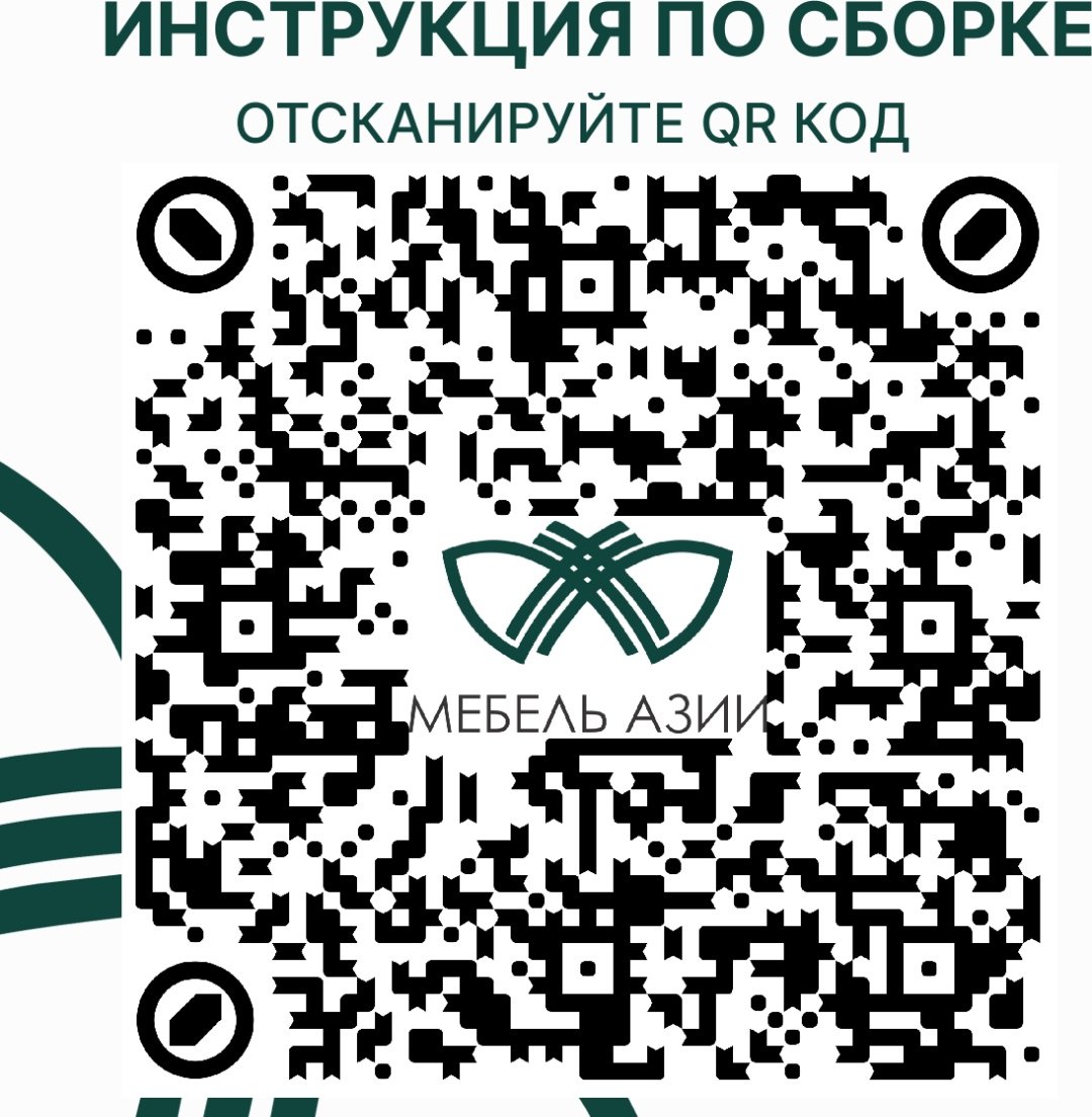 Кровать Мебель Азии Гармони с 4 ящиками 160x200см коричневая купить,NaN