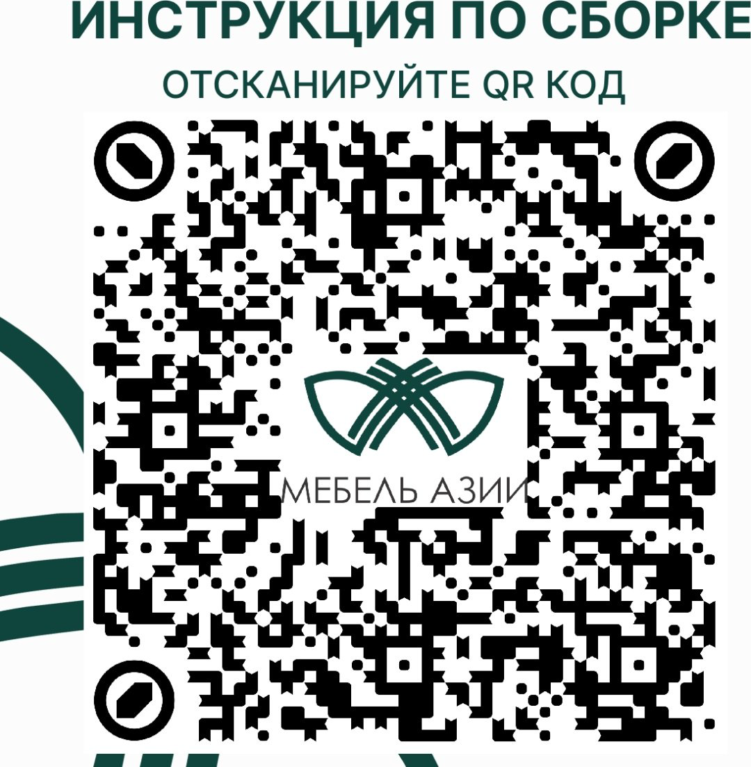 Кровать Мебель Азии Гармони с 4 ящиками 160x200см коричневая купить,NaN