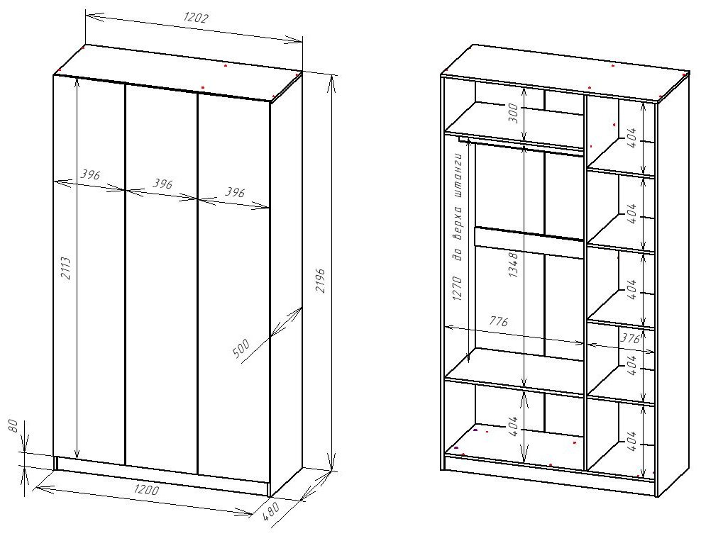 Распашной шкаф Астрид мебель Элегант Сатин, 120.2x219.6х50 см, бежевый купить,0