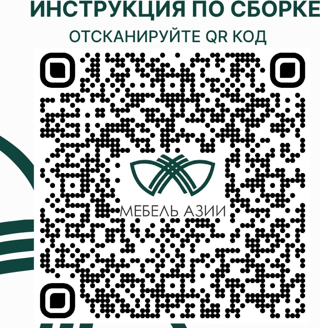 Комод Мебель Азии Алиса Лайт 90.4x45.1x88см коричневый купить,37990