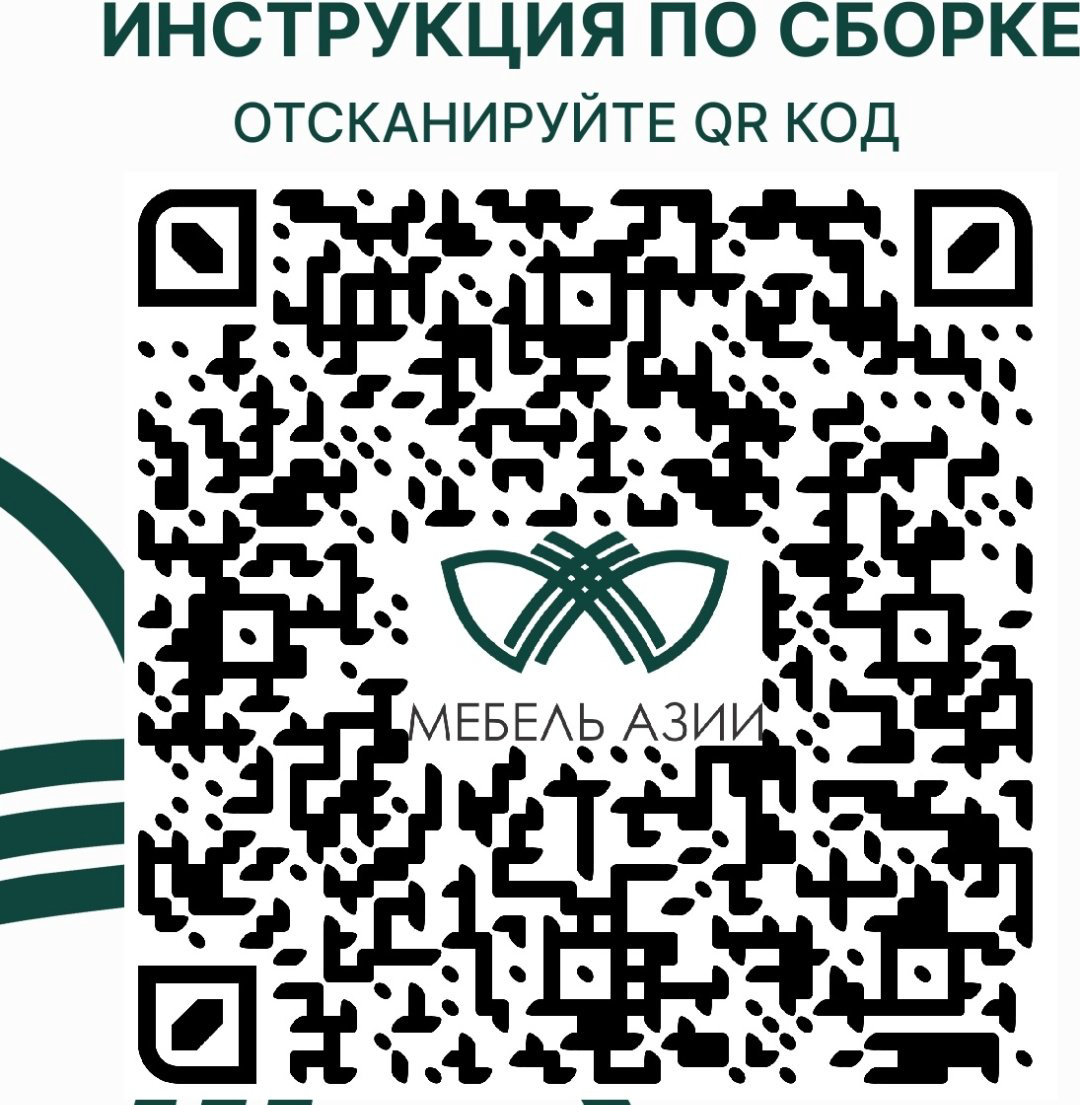 Комод Мебель Азии Медина 100.2x45.1x91.4см белый купить,NaN