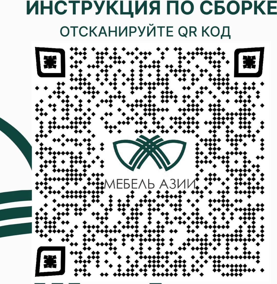Распашной шкаф Мебель Азии Медина 3Д, 180.2x221.6х60 см, белый купить,NaN