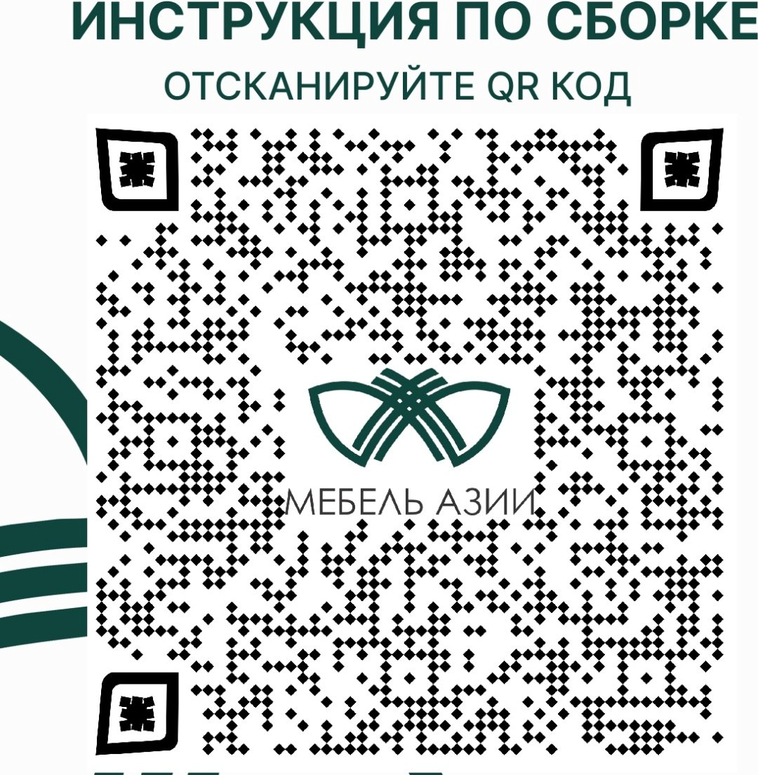 Распашной шкаф Мебель Азии Медина 3Д, 180.2x221.6х60 см, белый купить,NaN