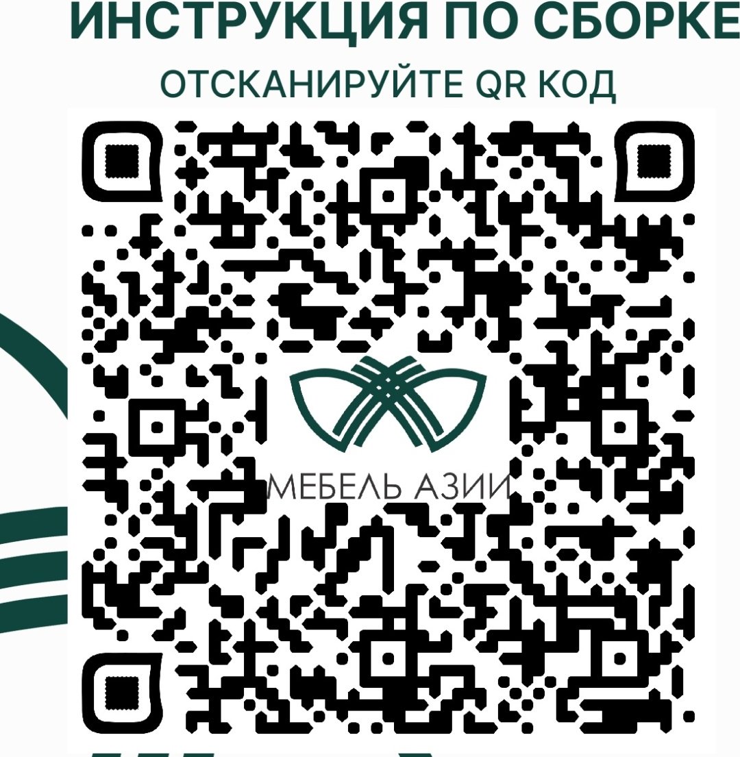 Кровать Мебель Азии Медина 160x200см белая купить,NaN