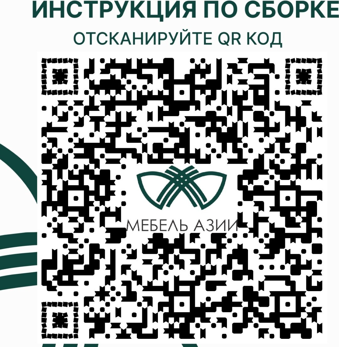 Кровать Мебель Азии Медина 120x200см без матраса белый купить,NaN