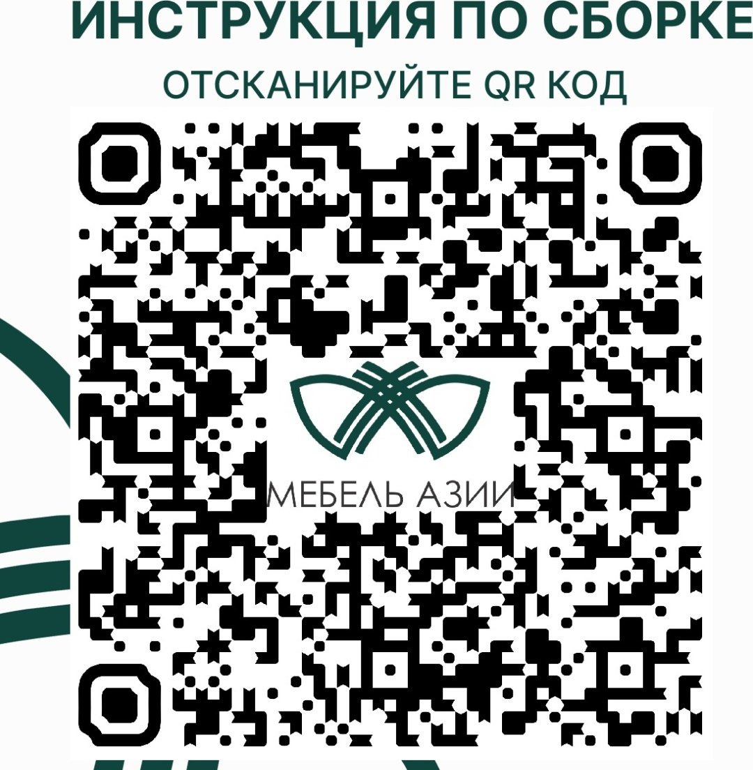 Шкаф распашной Мебель Азии Мори 160.6x210х50см коричневый