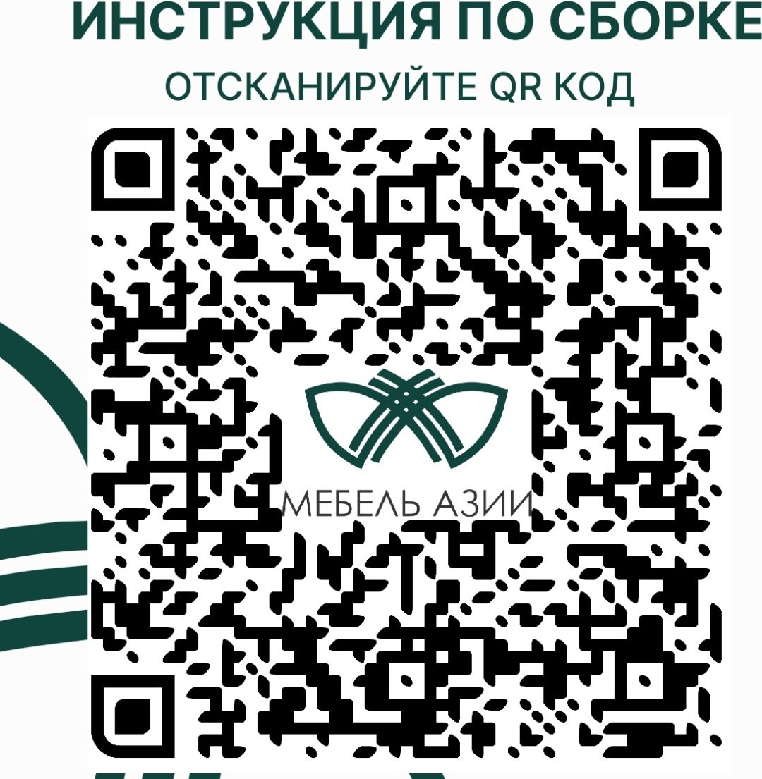 Кровать Мебель Азии Медина 180x200см белый купить,NaN