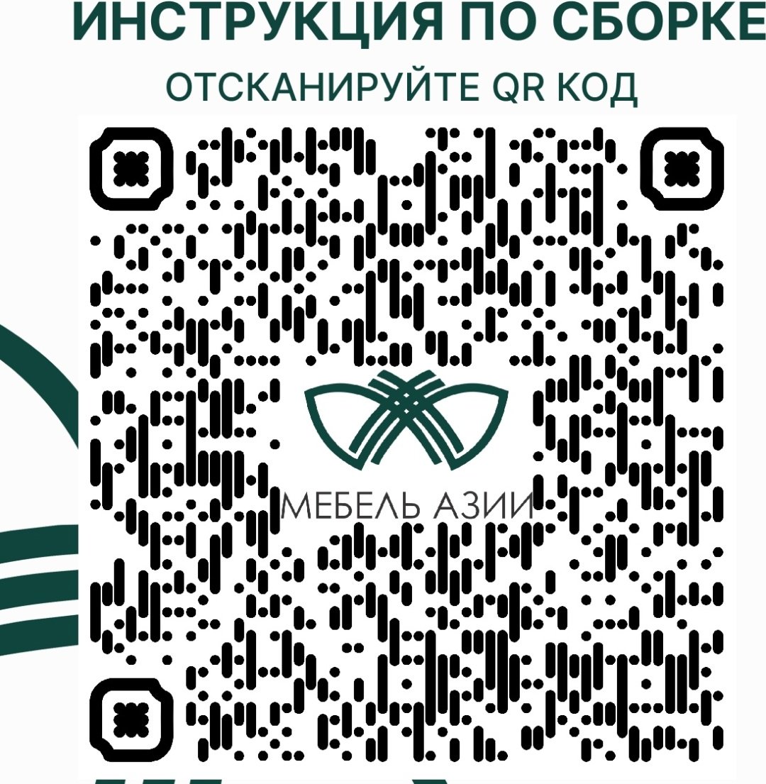 Мебель Азии МС Мори МК 1200.4, 120.4x40.2x98.7 см, коричневый купить,NaN