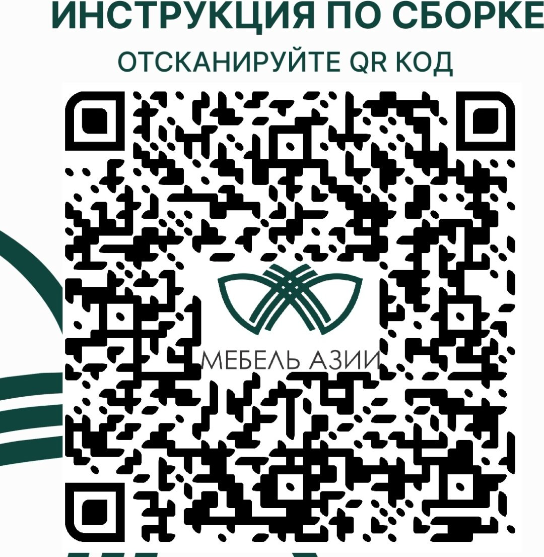 Кровать Мебель Азии Медина 180x200см с матрасом белый купить,NaN
