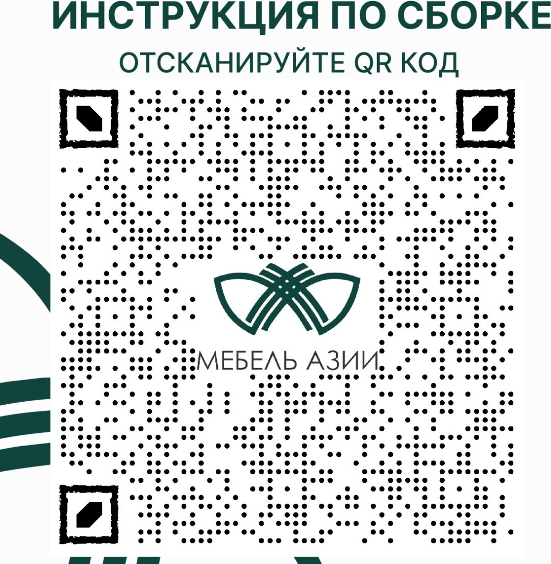Кровать Мебель Азии Медина 90x200см с матрасом белый купить,NaN