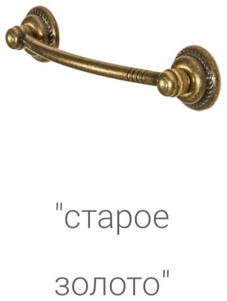 Распашной шкаф МОБИ Флоренция, 70.6x210.3х70.6 см, бежевый купить,0