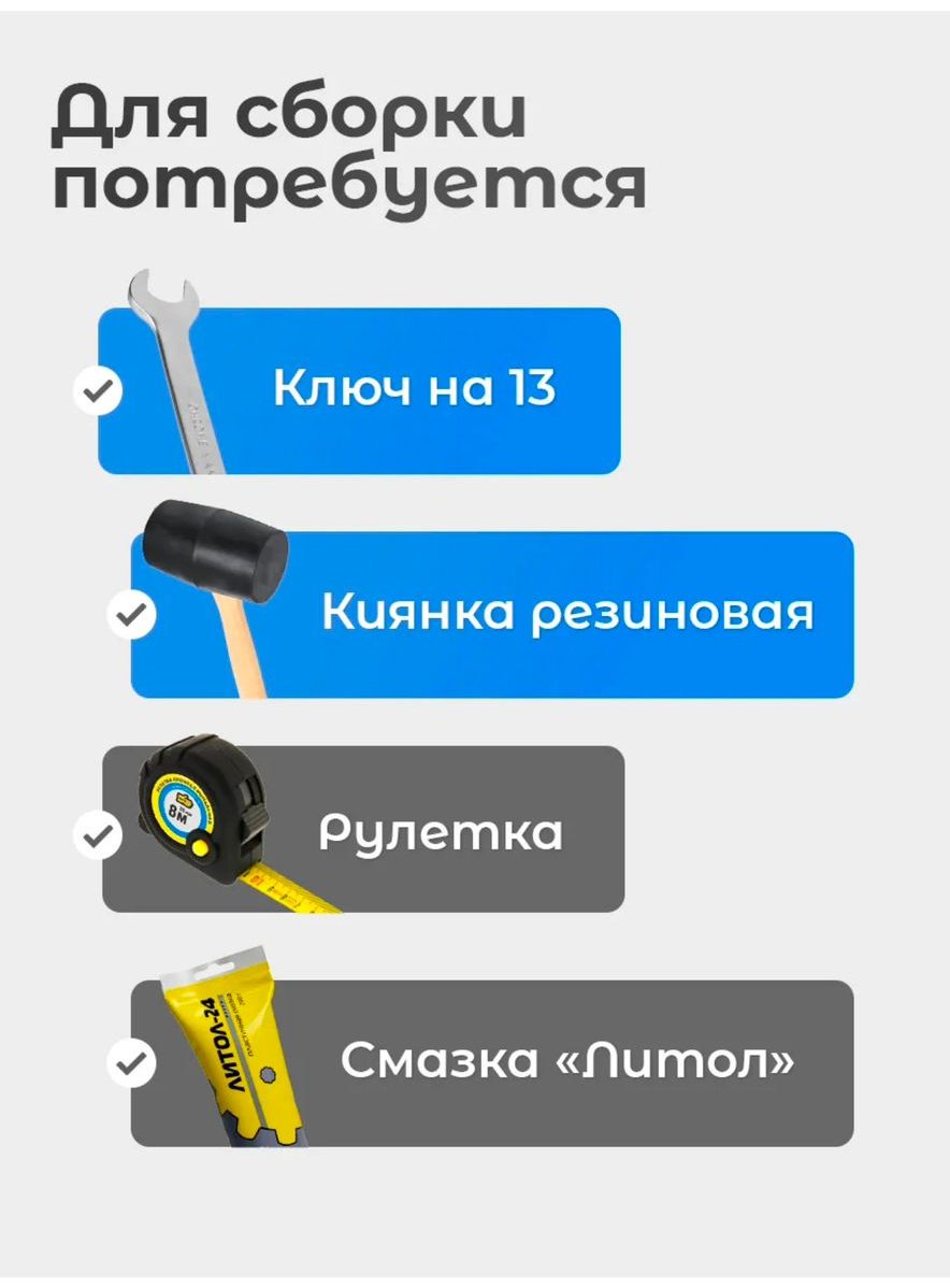 Кровать Квадрат Мета 90x200см черная купить,NaN