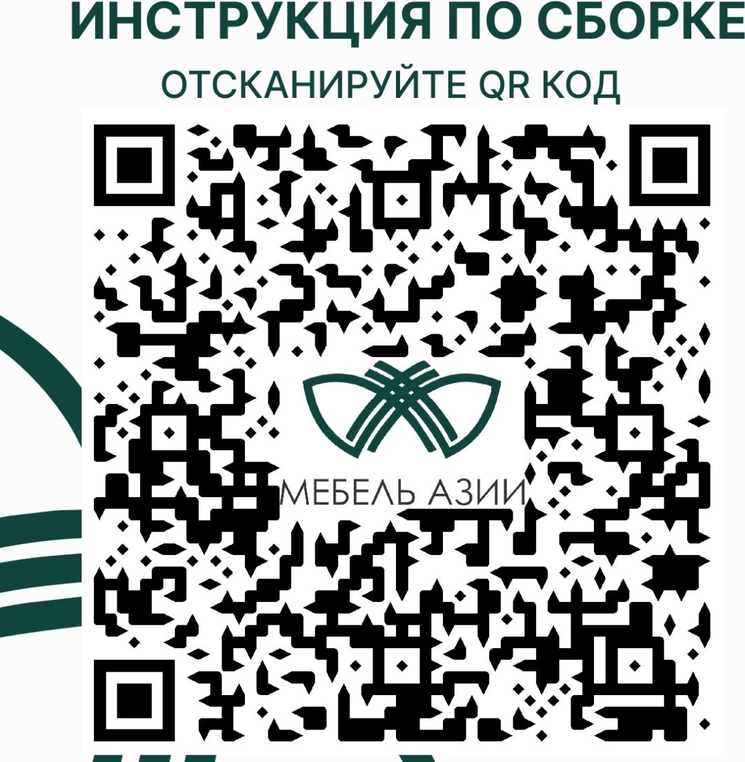Распашной шкаф Мебель Азии Стоунхендж 4Д, 160.2x240.5х52 см, серый - ForteMarket Распашной шкаф Мебель Азии Стоунхендж 4Д, 160.2x240.5х52 см, серый купить,0
