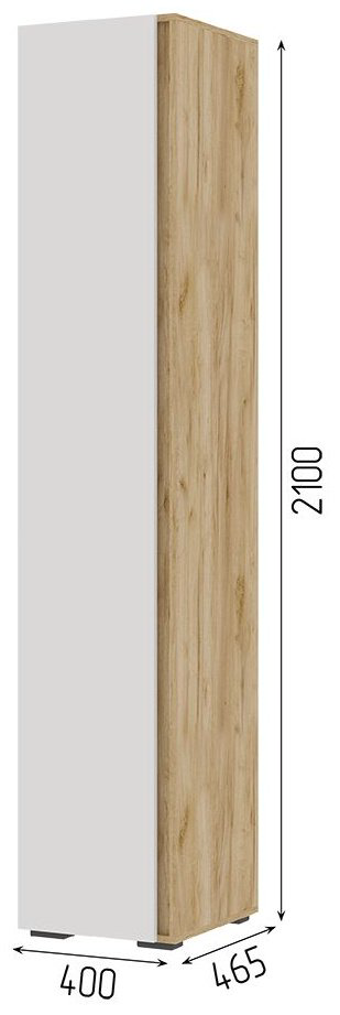 Шкаф-пенал Стендмебель Хелен 405437, 40x210х46.5 см, белый, коричневый купить,NaN